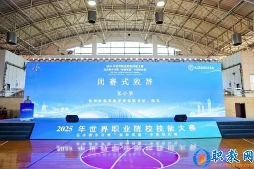 图片 2