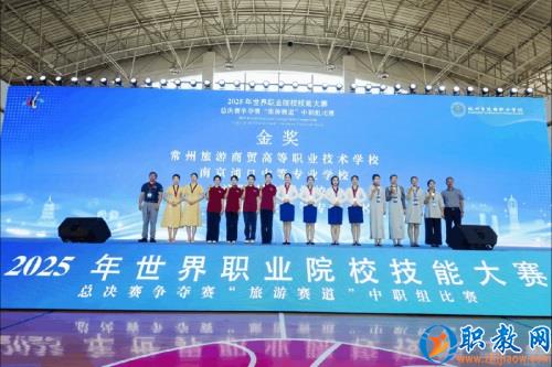 图片 4