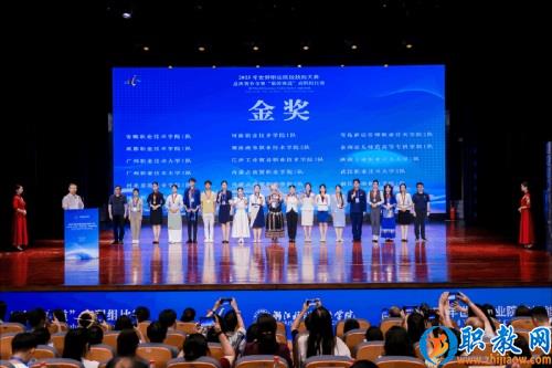图片 3
