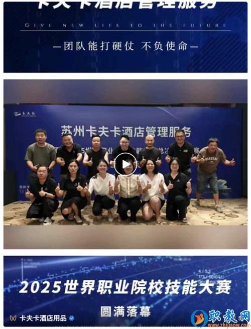 图片 7